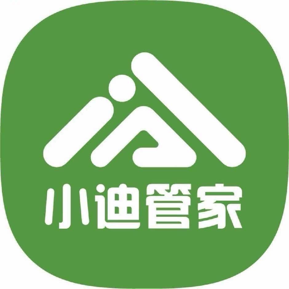 北海银龄俱乐部 | 小迪管家享老驿站