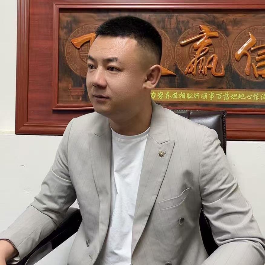 @长春老叔