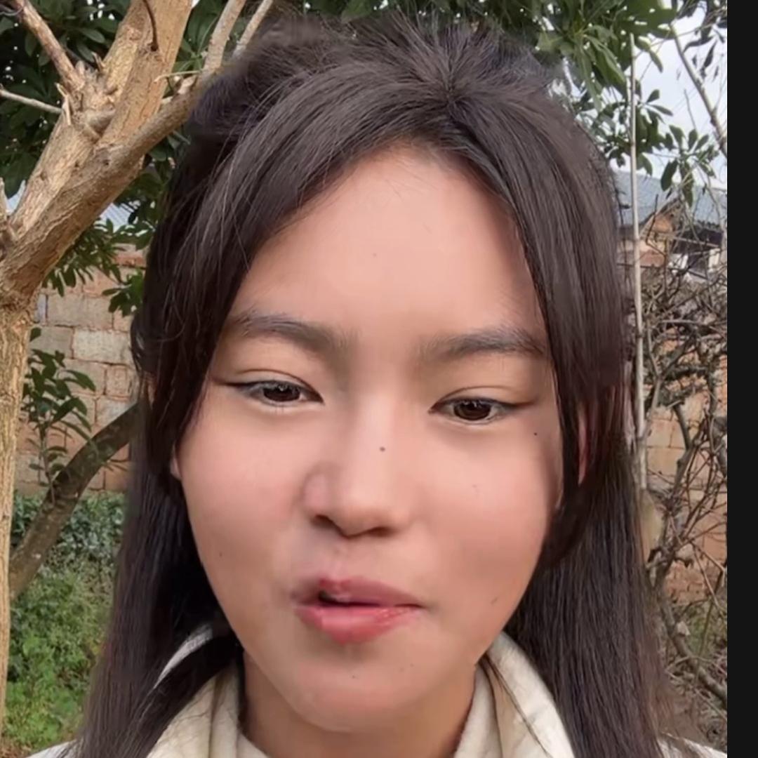 丫头牛妞