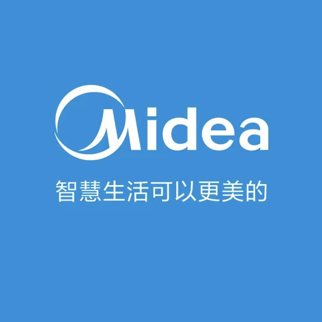美的除湿机直播间