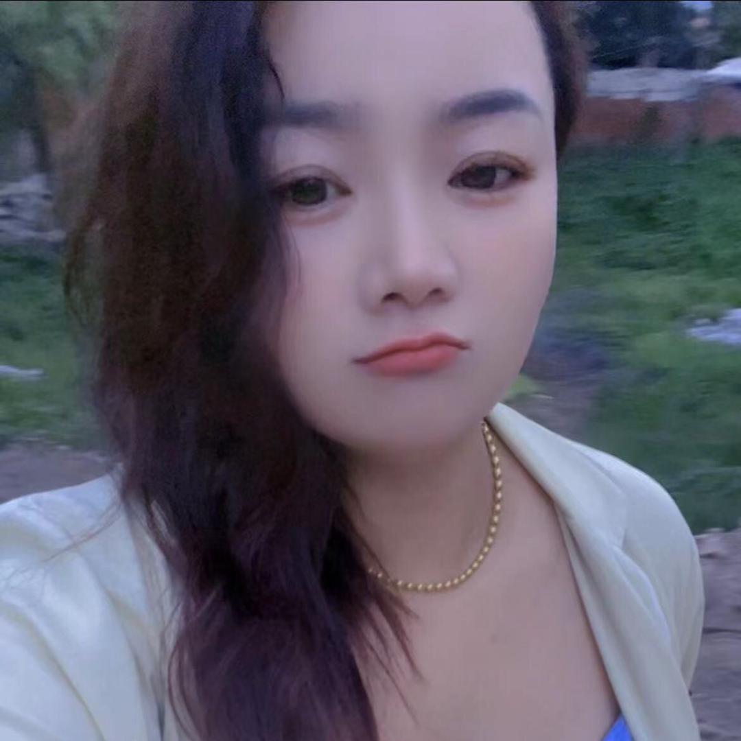 小娘子