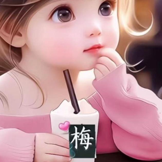 梅子De工作室