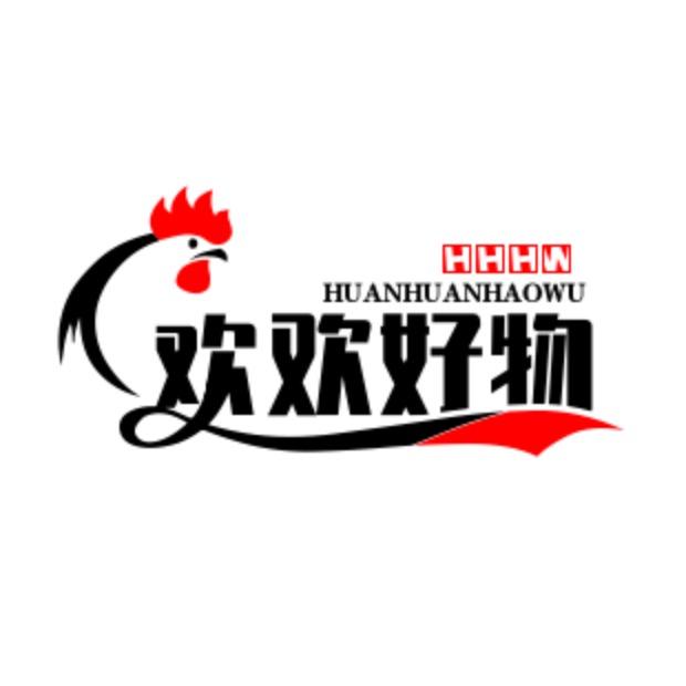 欢欢好物橱窗