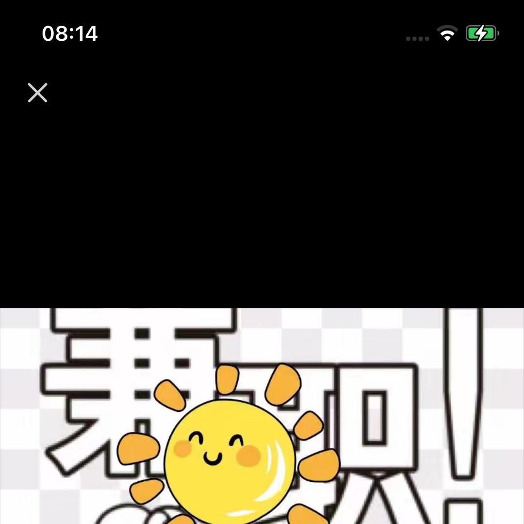 康健专属希琦广告小铺