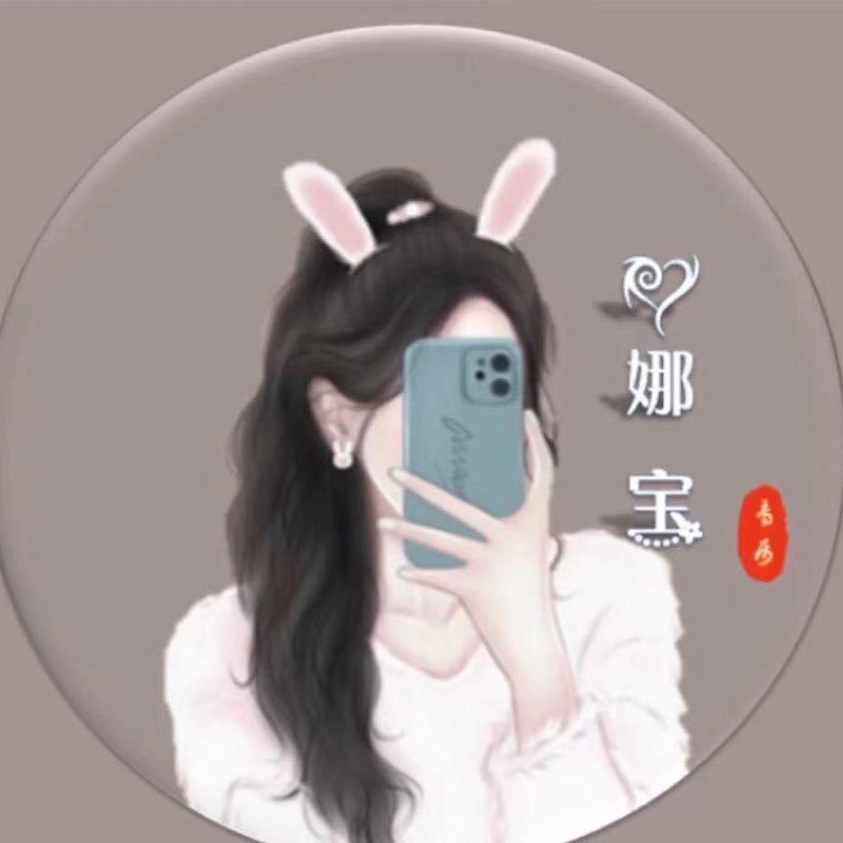 💕小小💕