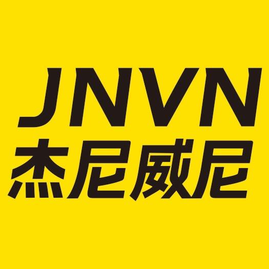 杰尼威尼小杜杰尼威尼(富林大道1店)