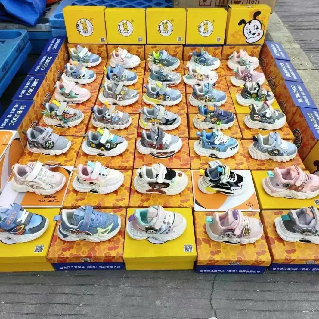 优优童鞋清仓号