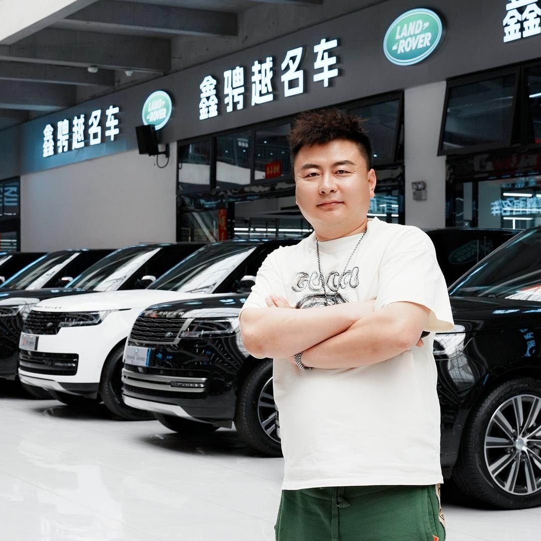 钢哥好车(路虎专营）