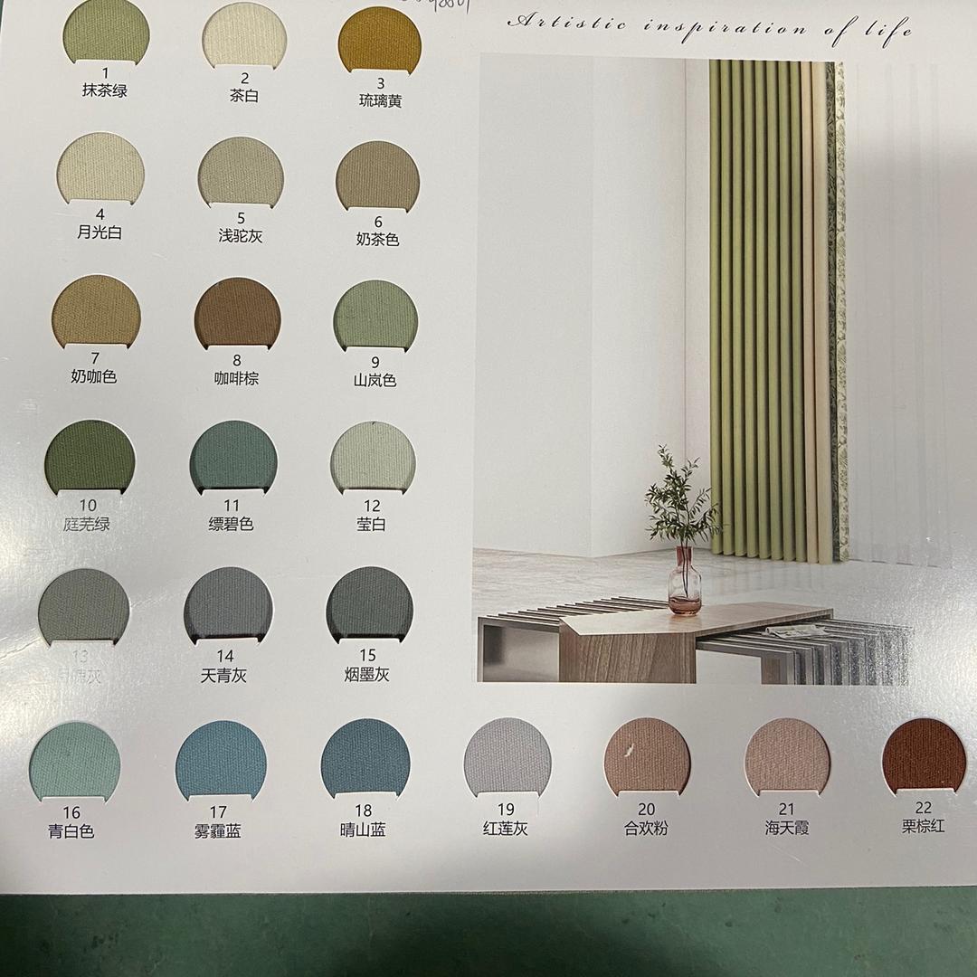 绍兴柯桥小毛豆纺织