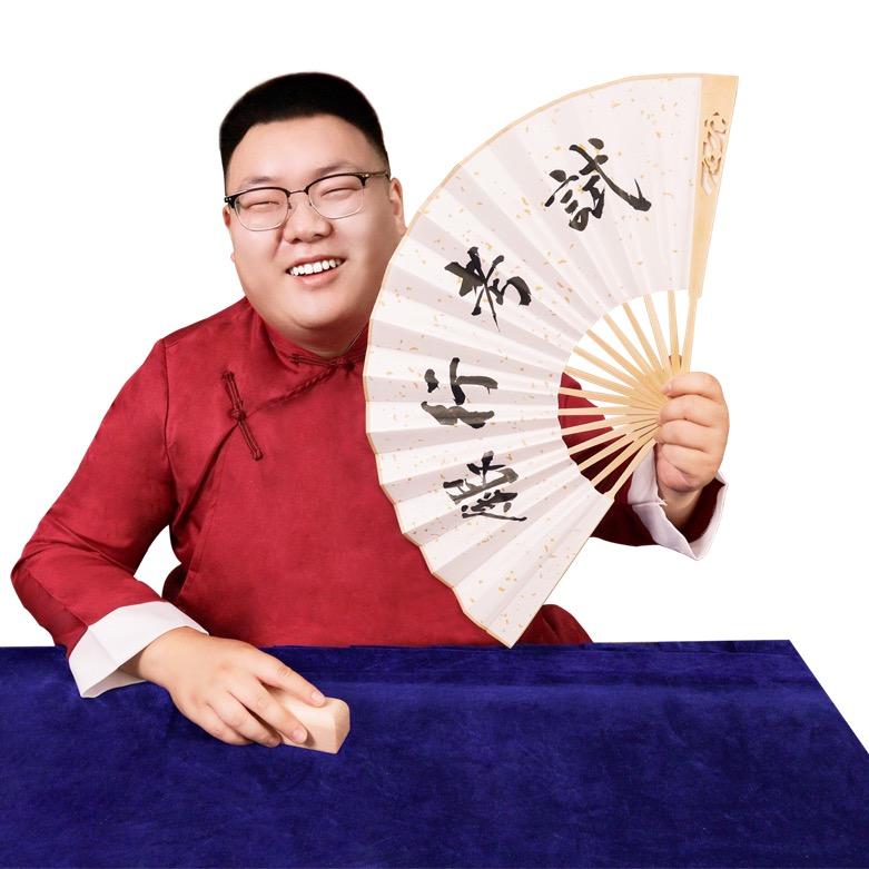 报媒杰哥侃银考