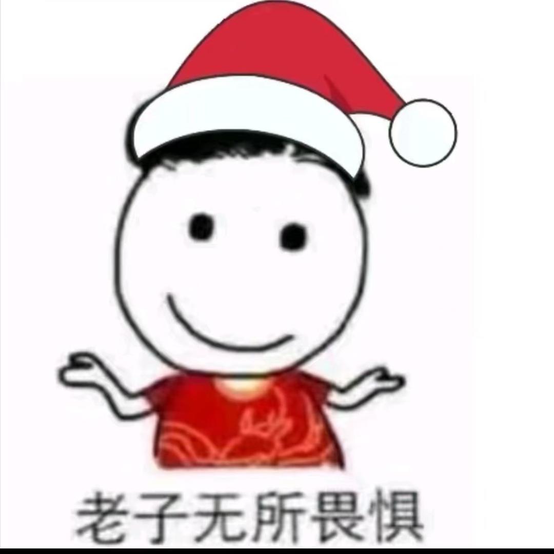 😀😀😀