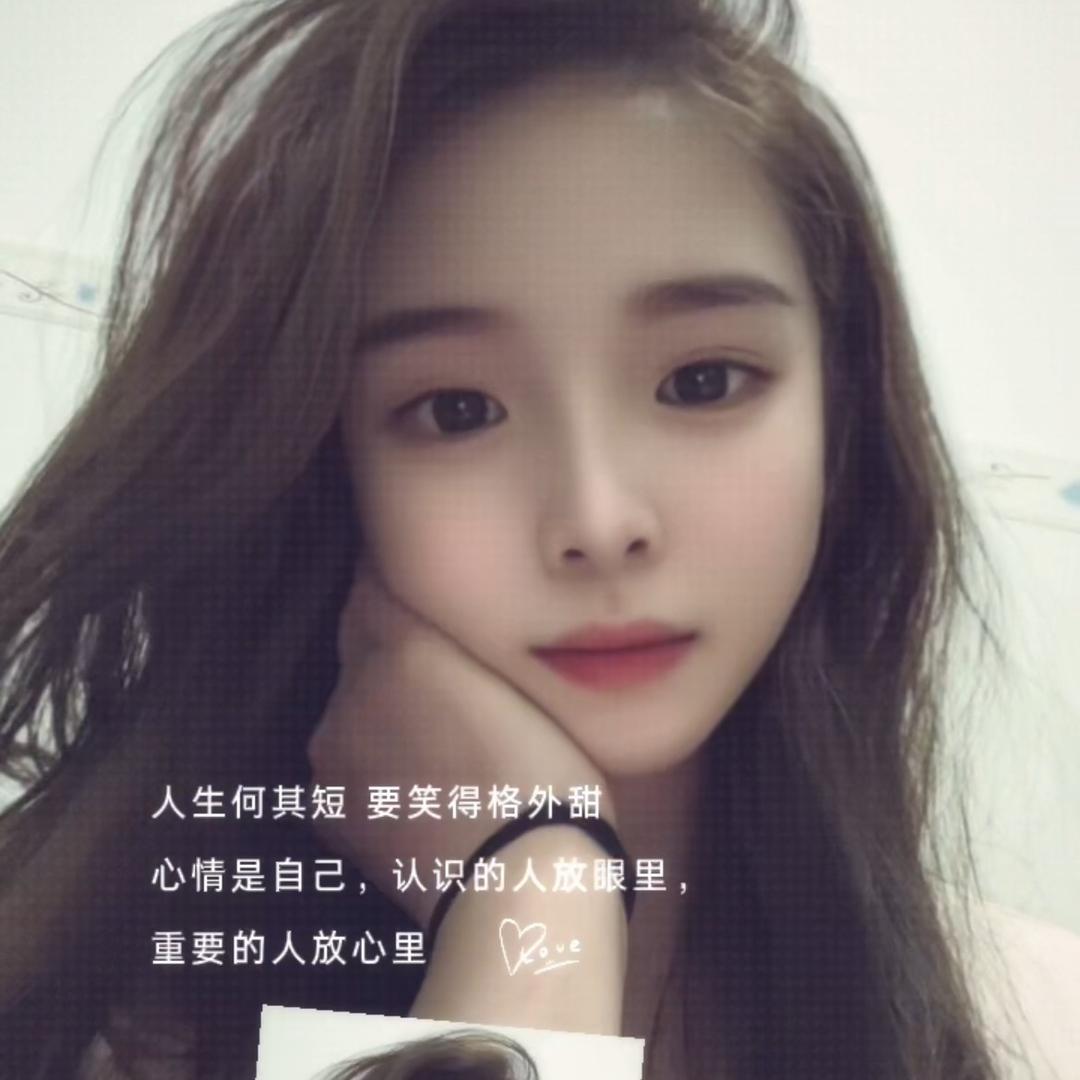 静静