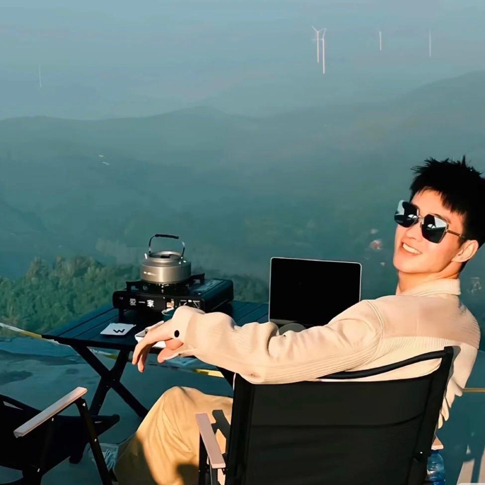 ༺࿈行稳致远࿈༻