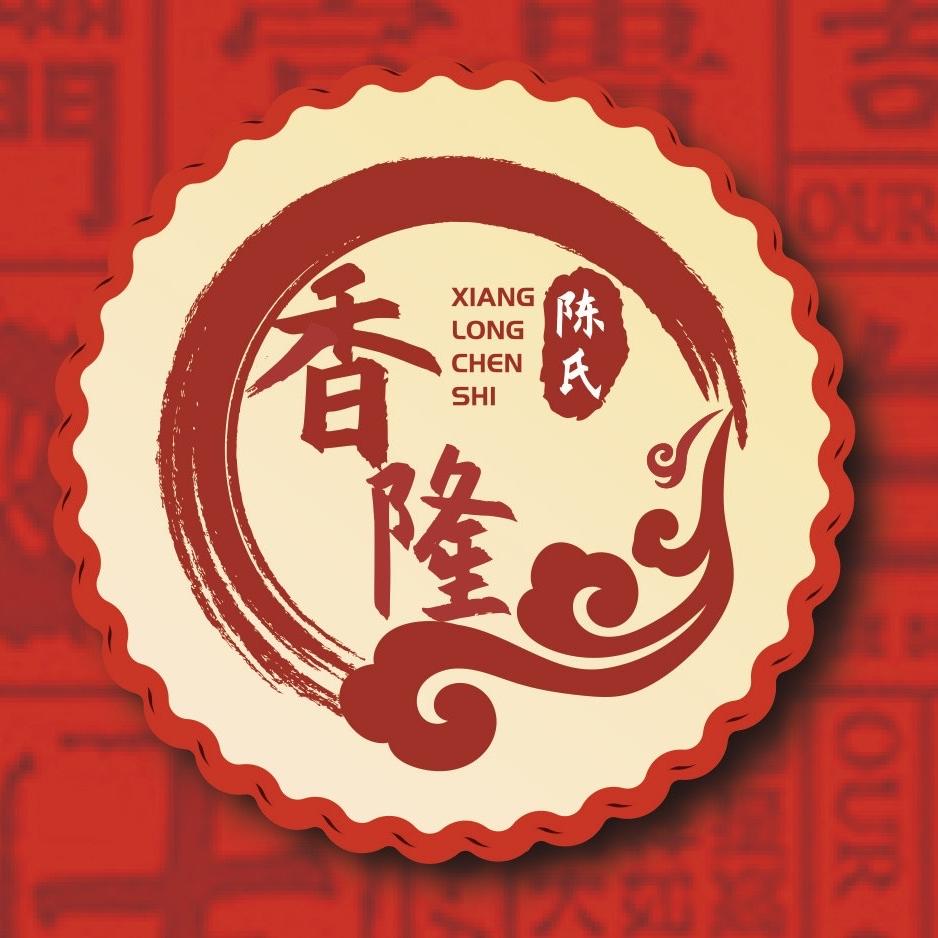 海南陵水香隆月饼