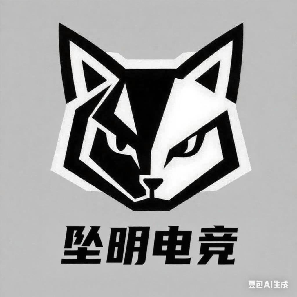 坠明电竞俱乐部（三角洲行动）