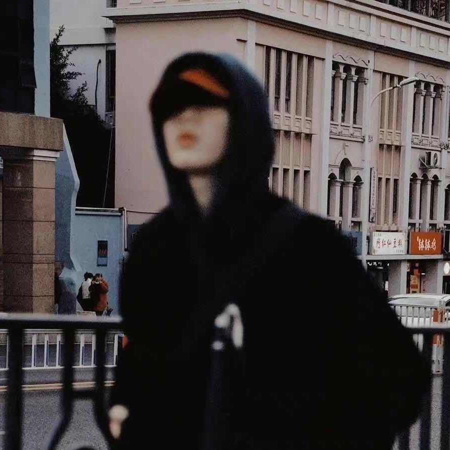 偷懒