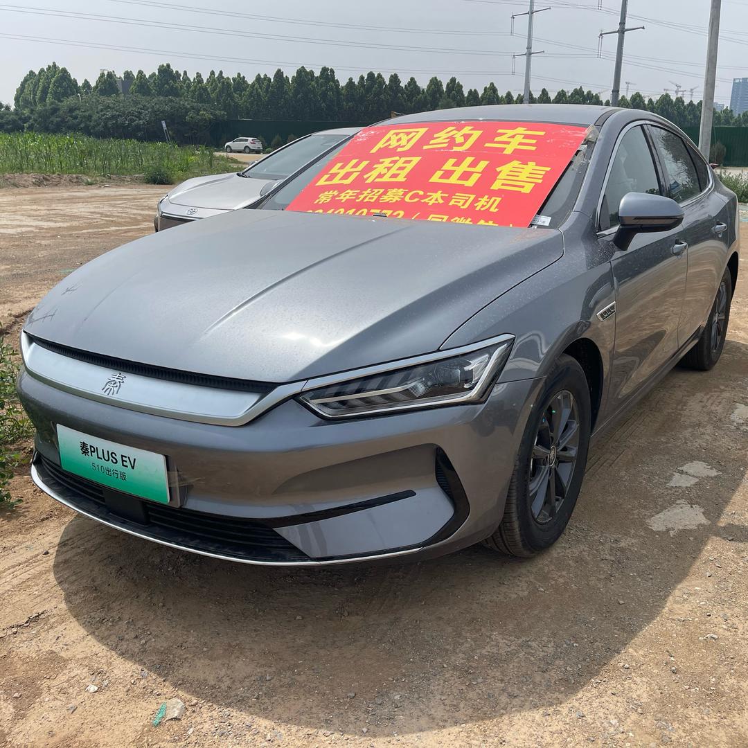 西兆通网约车1大队创始人王浩