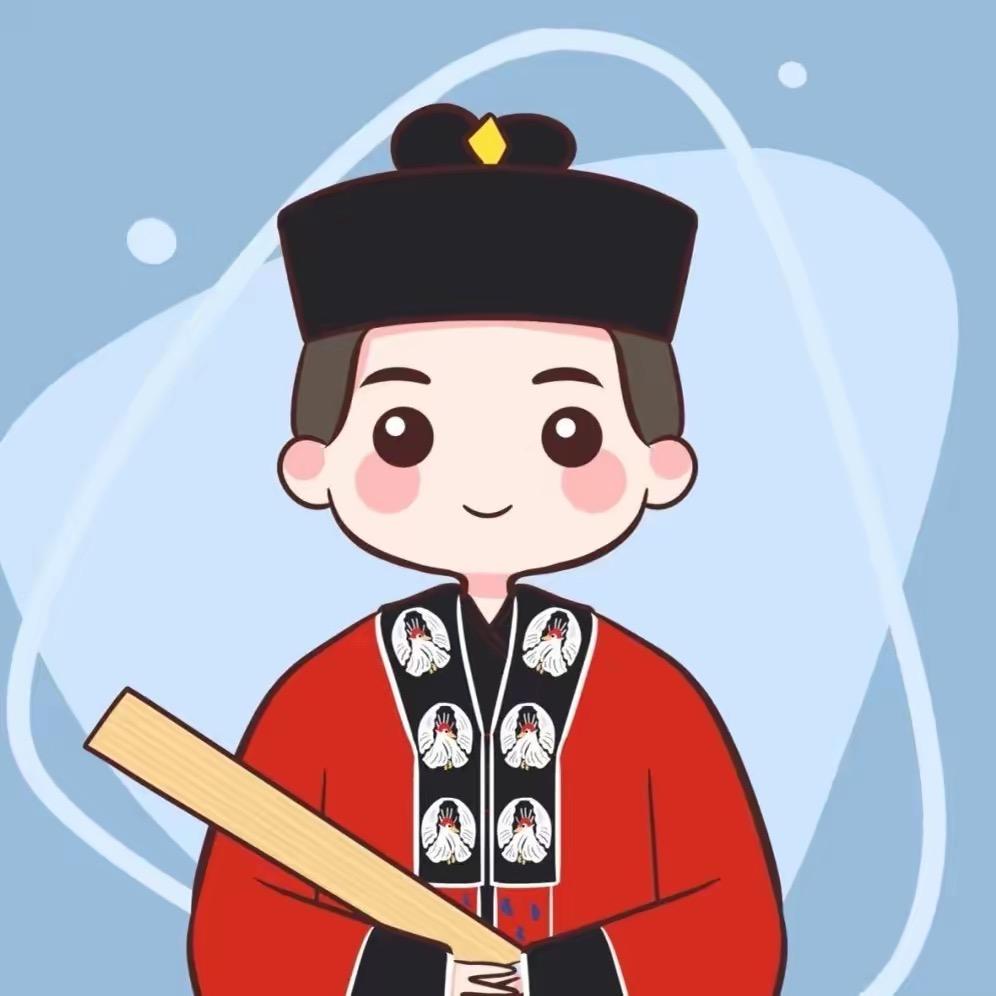 宣德～