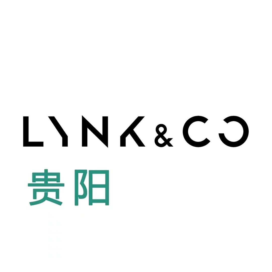 贵州领致领克中心
