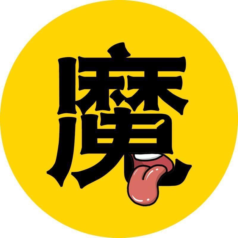 魔舌影视