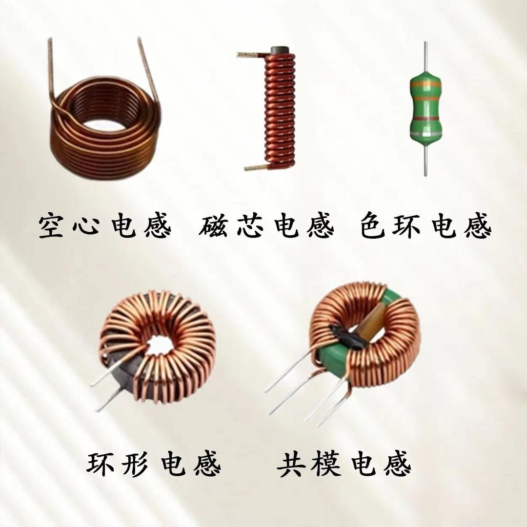 电工维修老刘