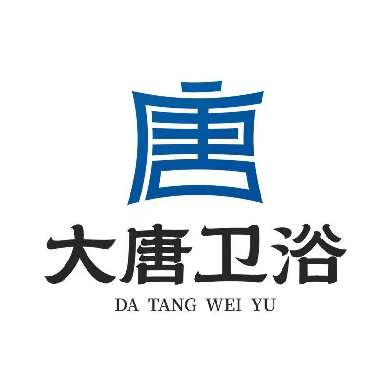 大唐卫浴