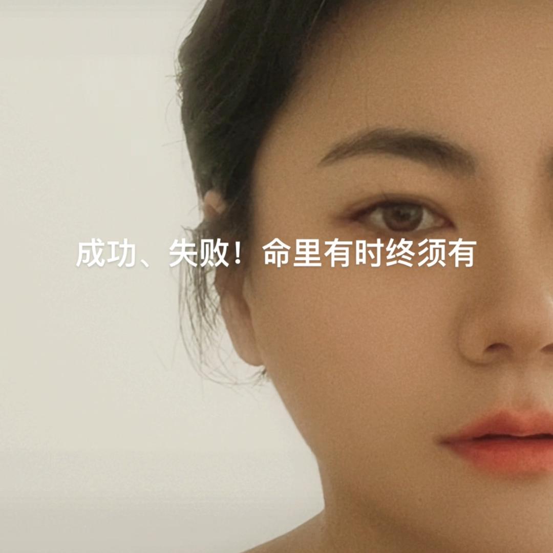 秋奈分享法国生活
