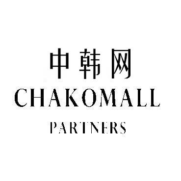 CHAKOMALL美妆海外专营店