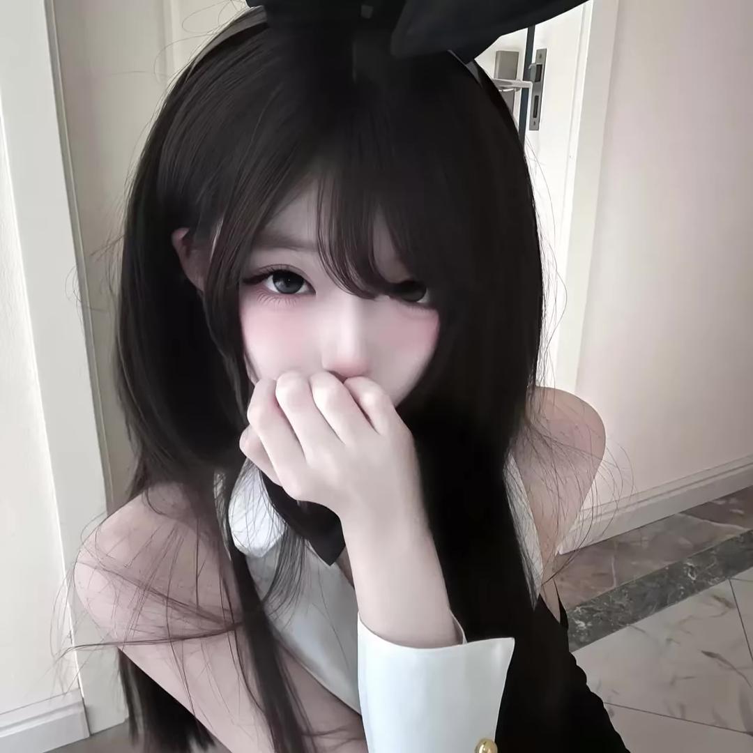 只属妤你