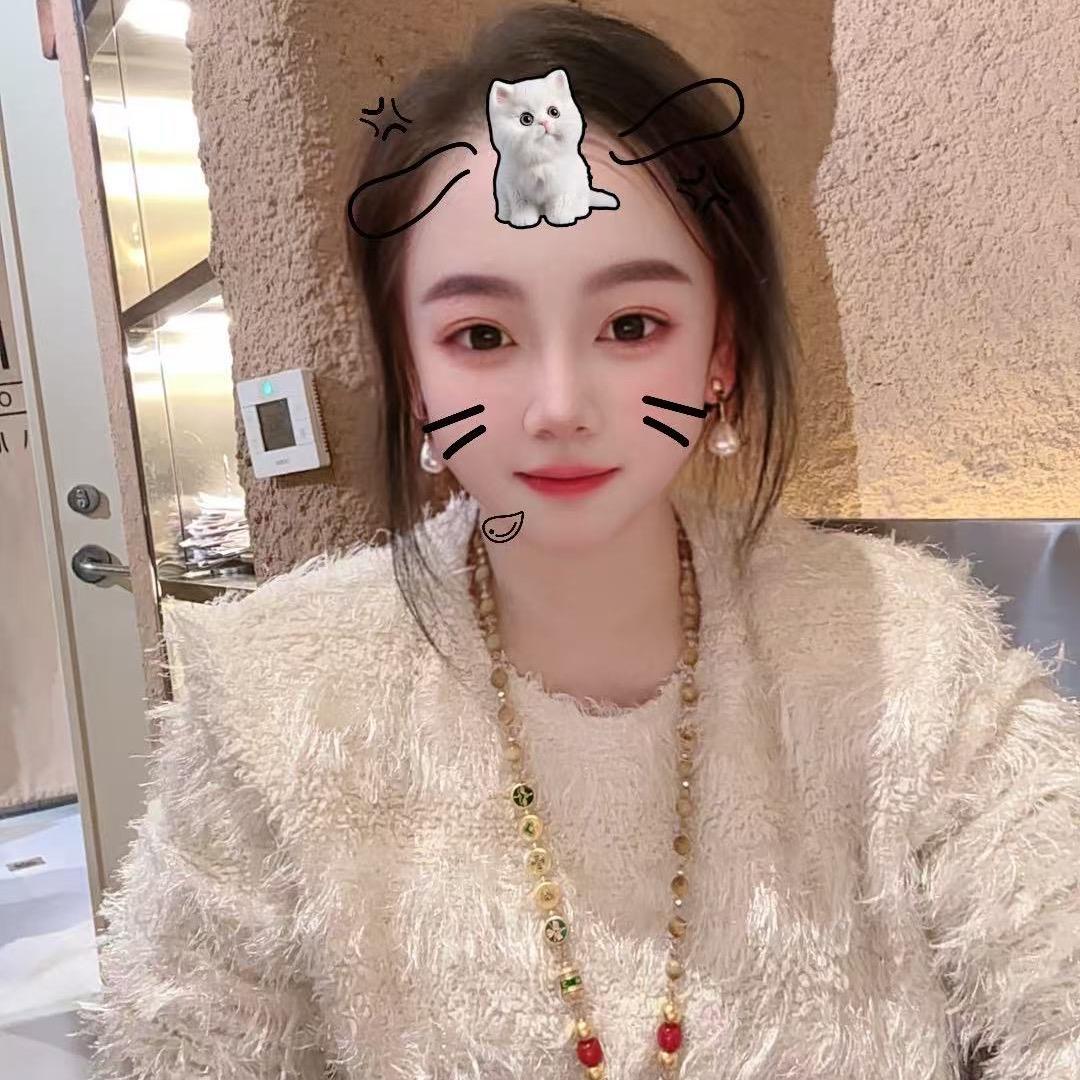 💕💕源子💕💕