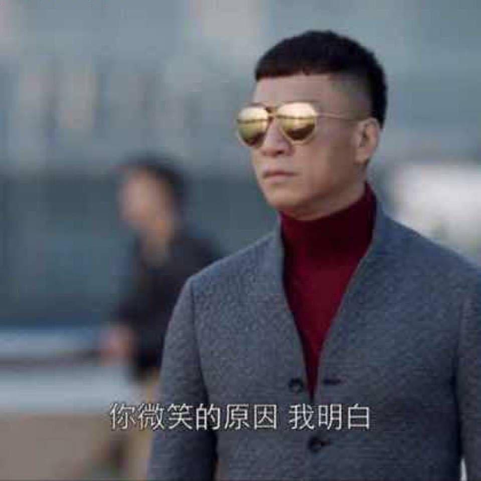痞子英雄
