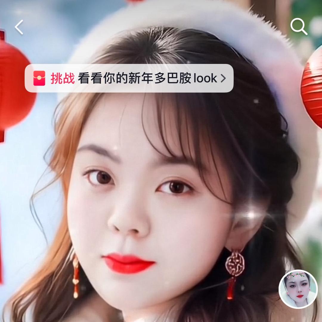 kt