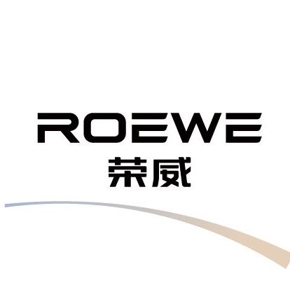 上汽荣威营销中心-曲靖恒昊