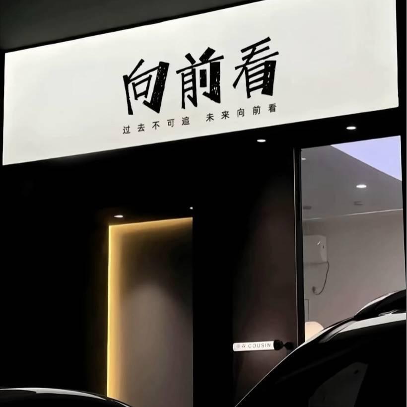 ☞柒月☜
