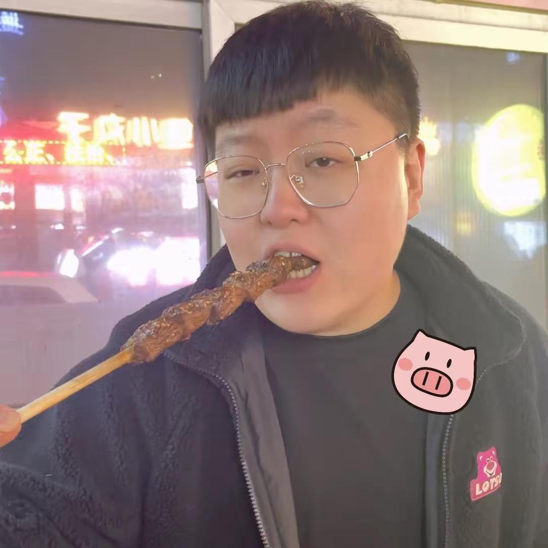 张脑玩儿🍗