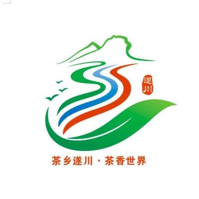 遂川文旅