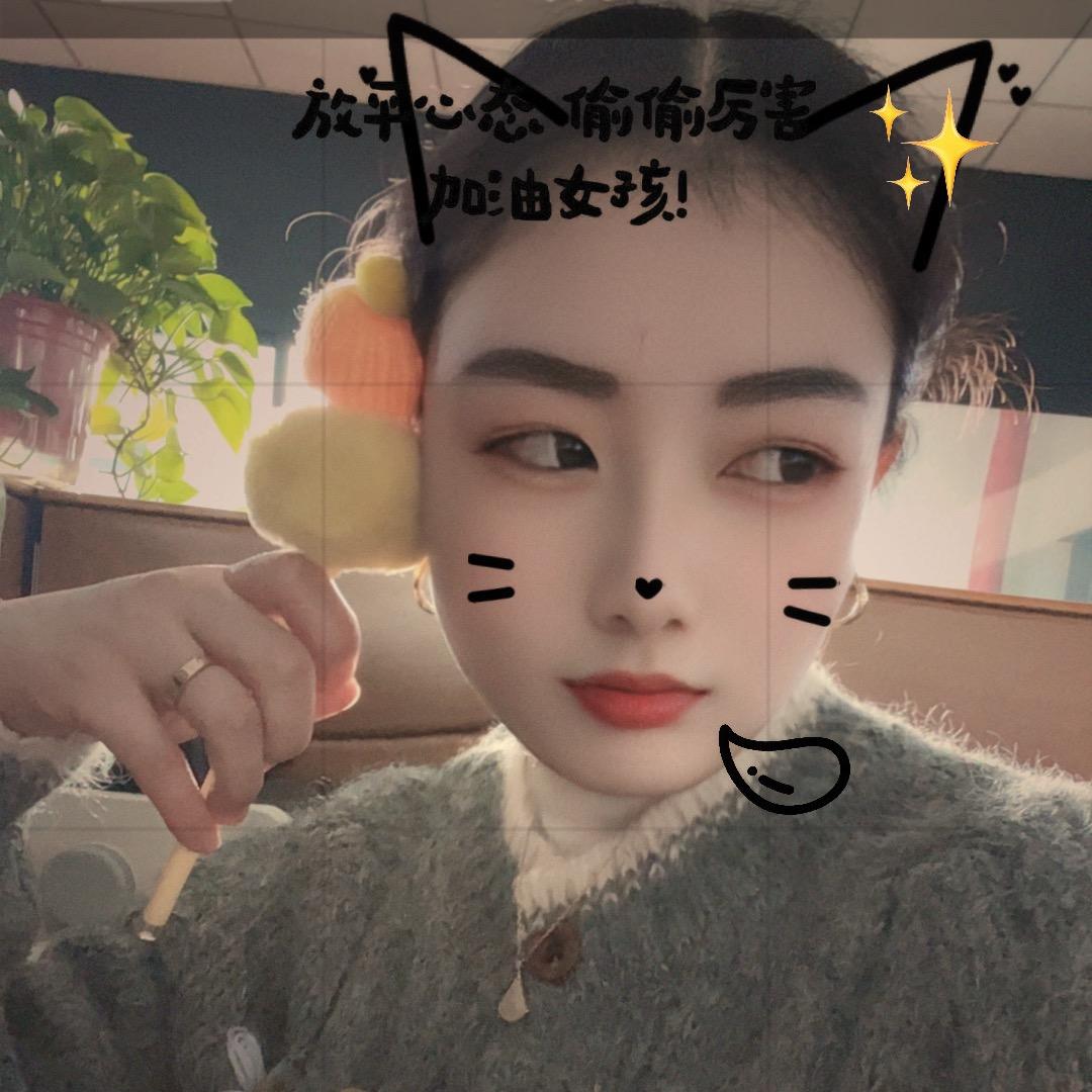 王可爱