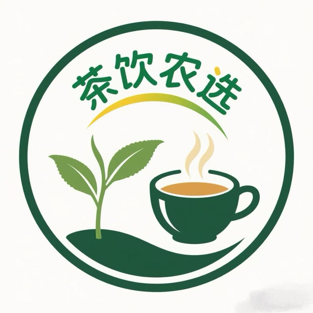 茶饮农选