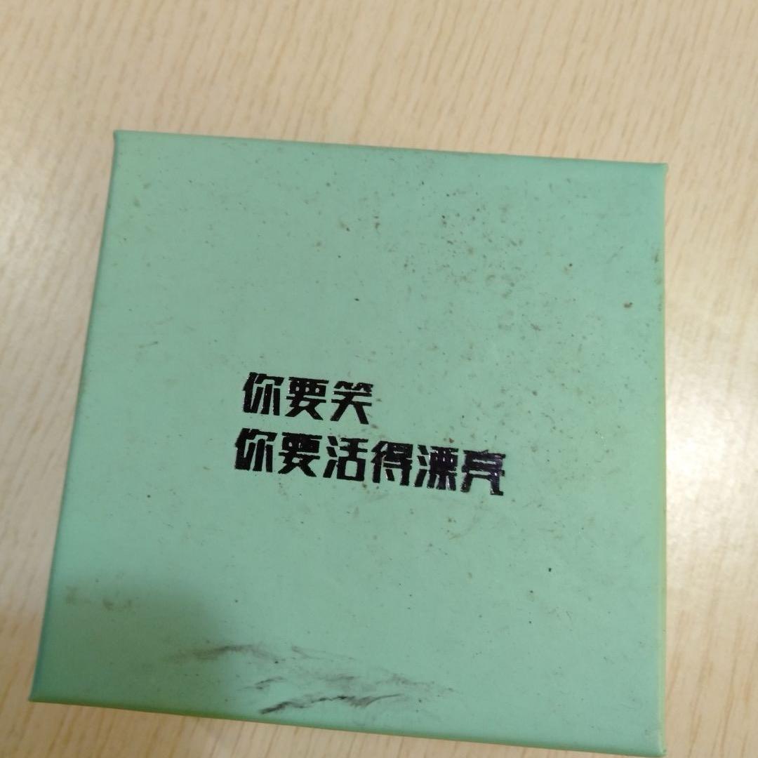 秋天的猪🐷