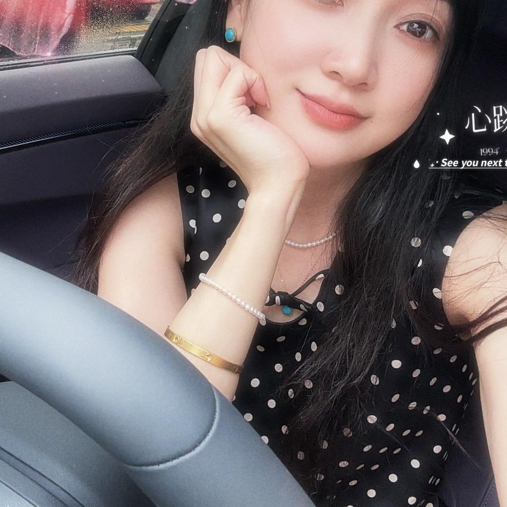 艳丽的