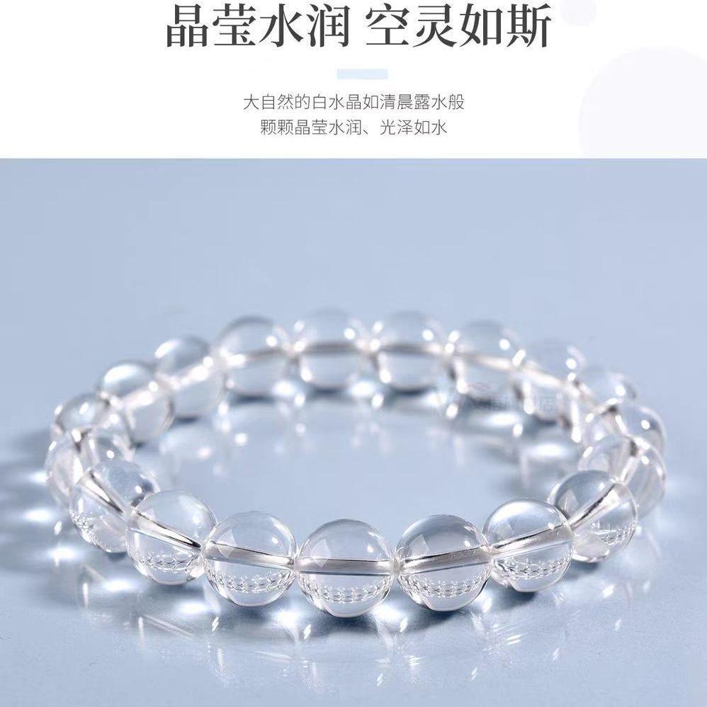 优兔饰品DIY