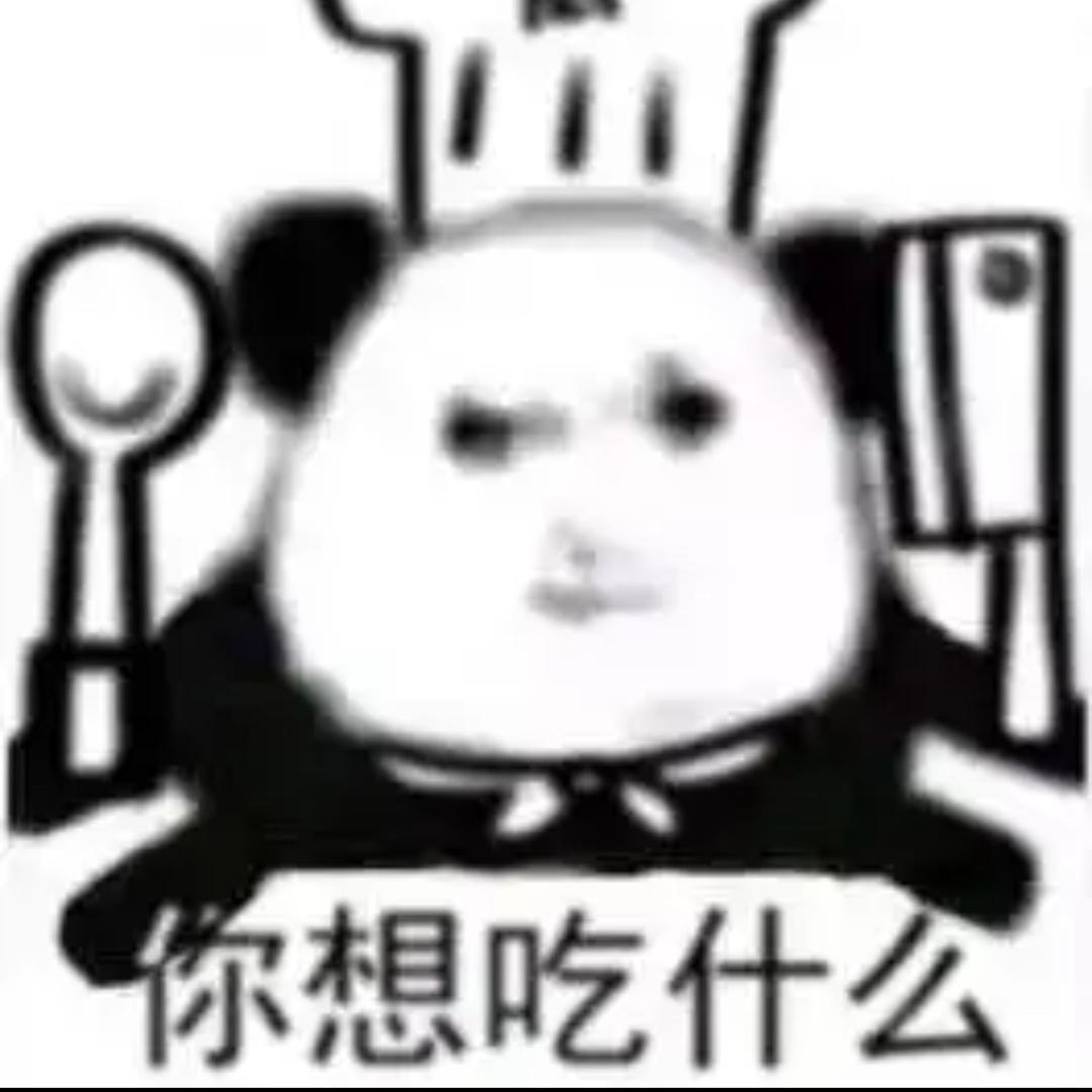 码头薯条🍟
