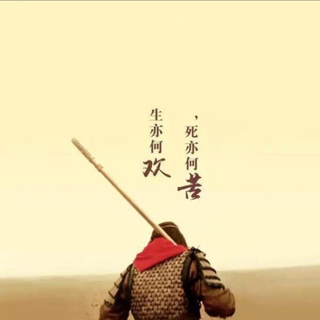 木子先生的时光