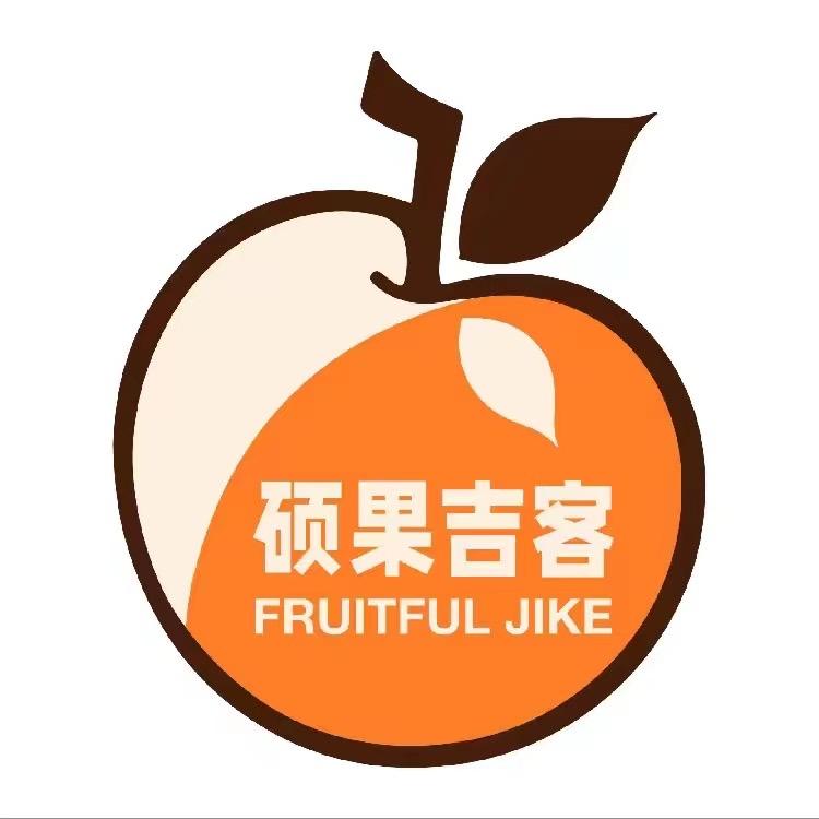 硕果吉客