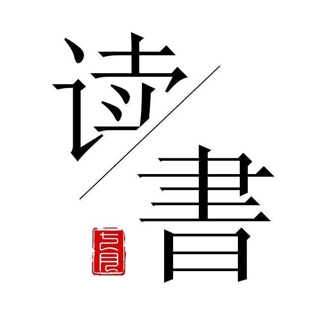 解忧阅读