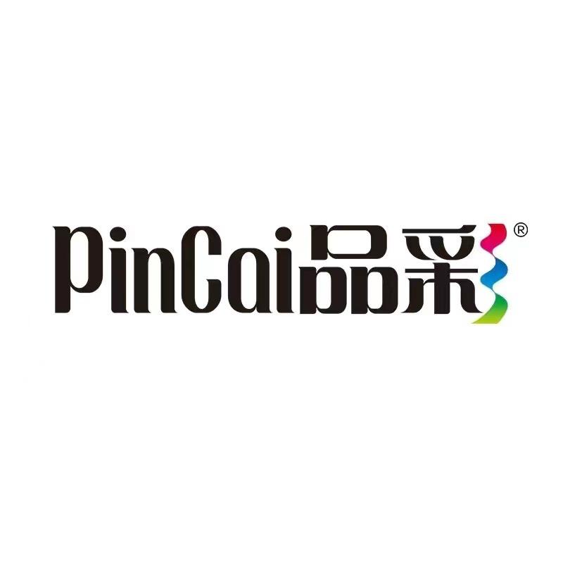 品彩优品上海笃御实业有限公司专卖店