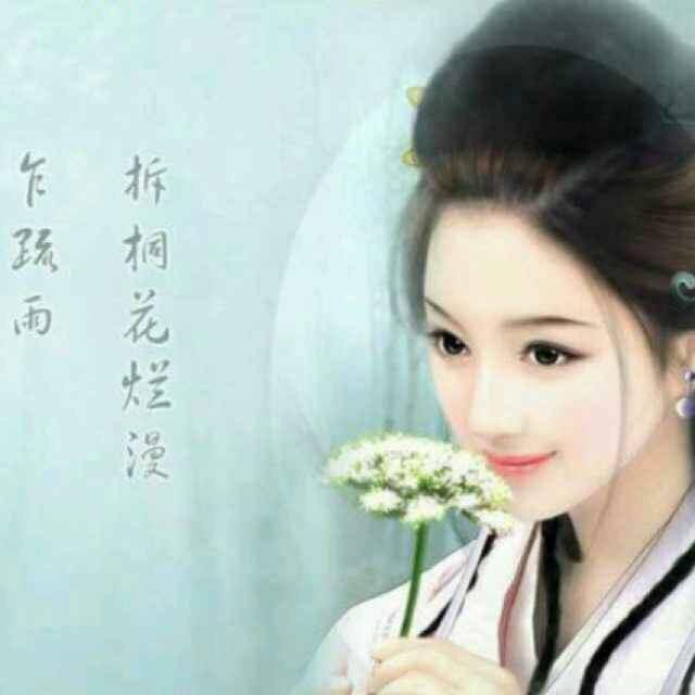 兰馨