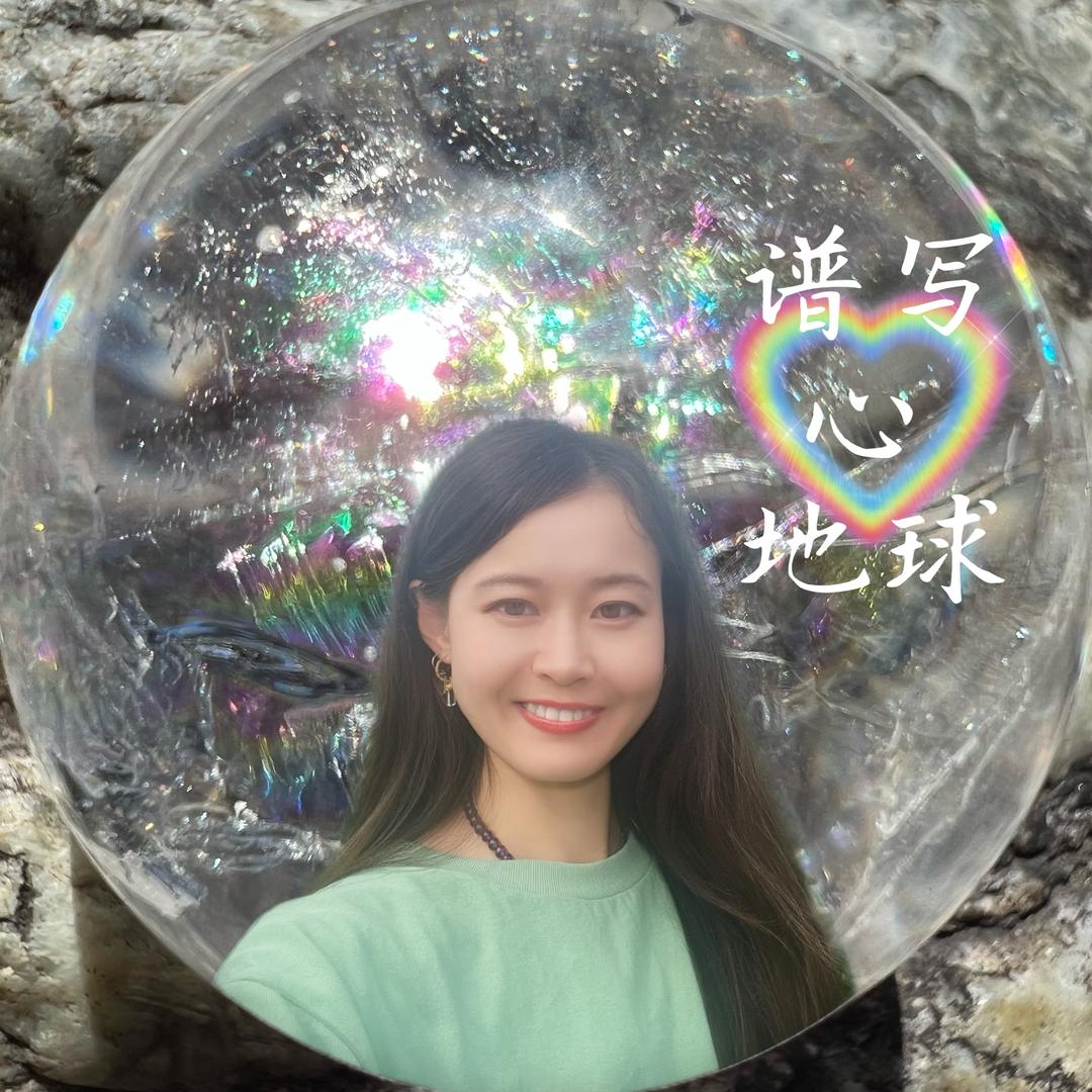 心地球导航-晓宁