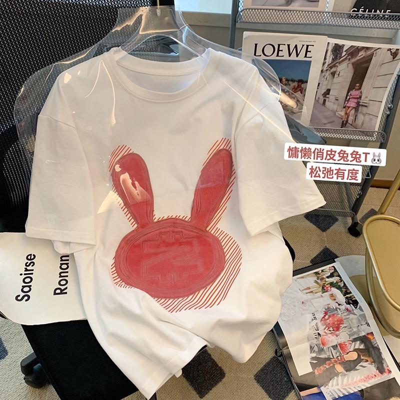 慧慧私服大版装