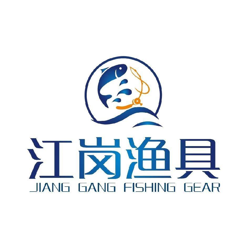 湖南江岗渔具(集具钓具)